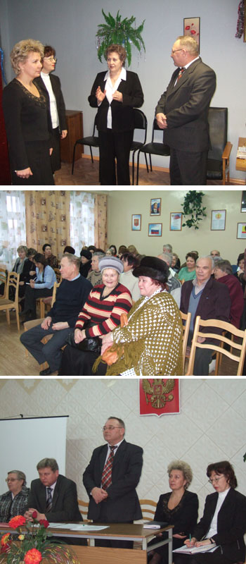 15:15 Единый информационный день прошел в городе Шумерле